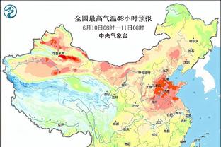 朱芳雨晒广东到辽宁踩场训练 与周琦商量去吃烤肉